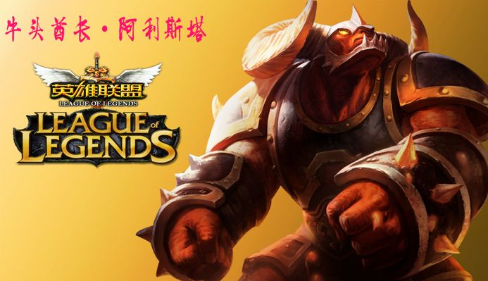 数据结束比