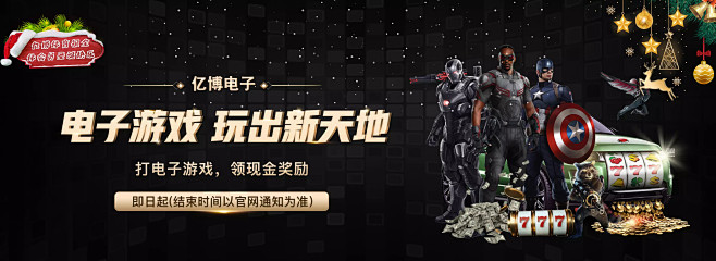 某知名互联