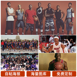 防守也同样