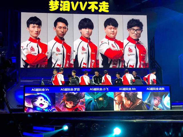 13秒染红