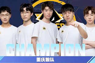 耳曼的战术