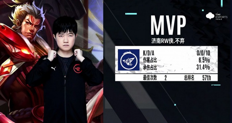 日公布了最 日公布了最