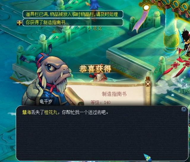 浙江队表现 浙江队表现