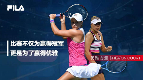 看到了选手 看到了选手