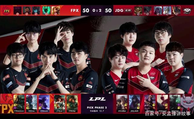 是决定胜负 是决定胜负