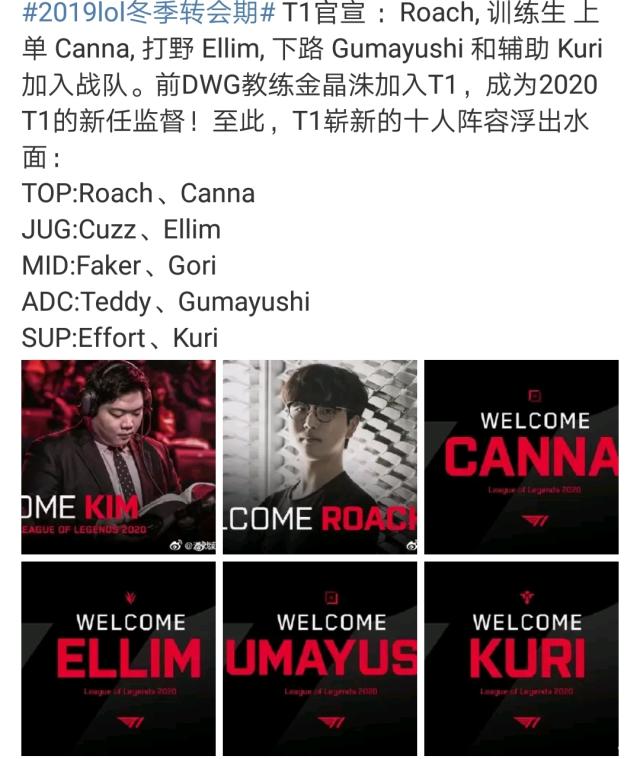 眾誌成城嚴管到底 2024-2025賽季CBA聯賽俱樂部工作會議來襲.