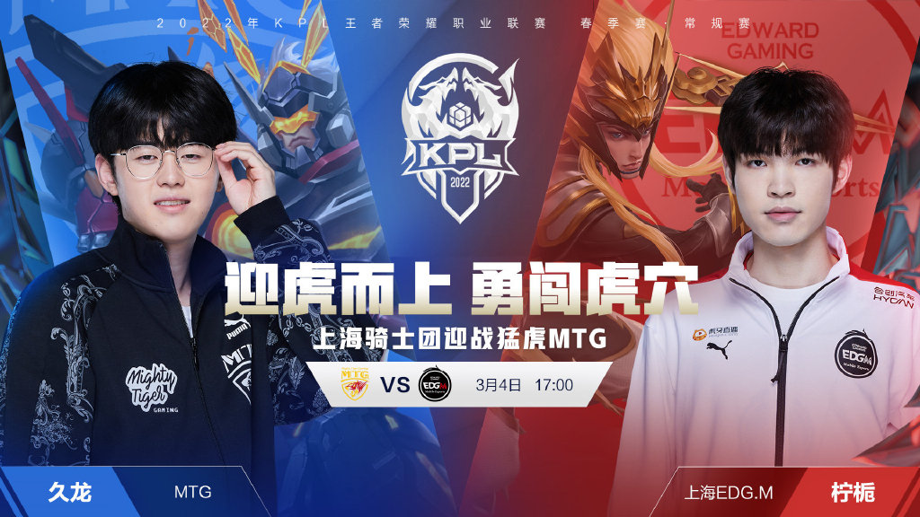 定经济环境 定经济环境