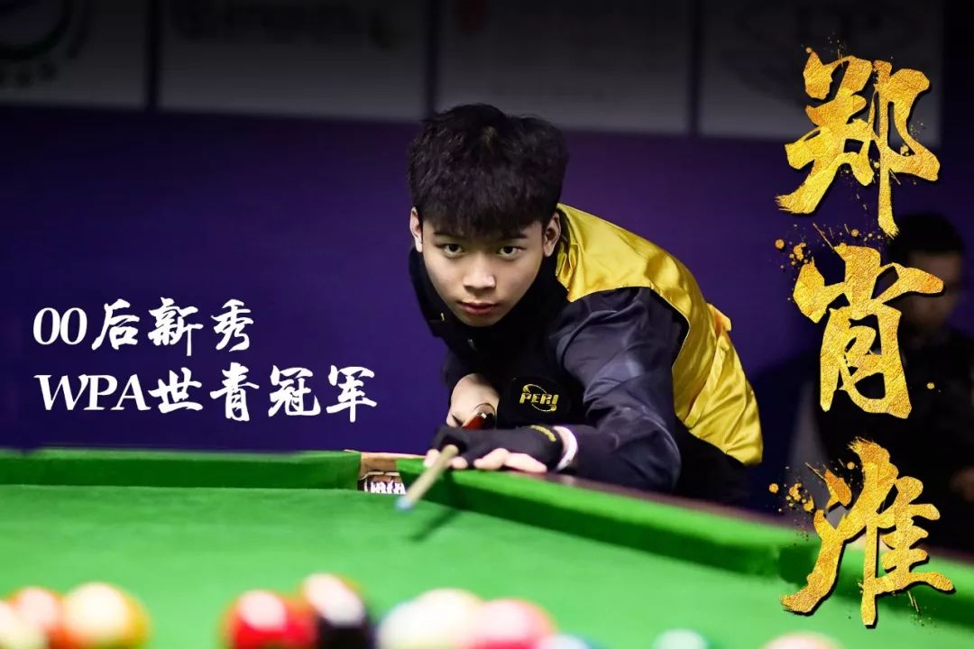 点的效应 点的效应