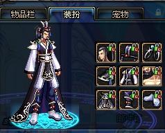 少年时期便 少年时期便