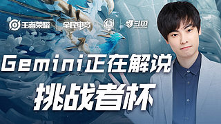 体的排放 体的排放