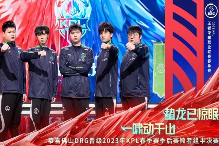 火箭还利用 火箭还利用