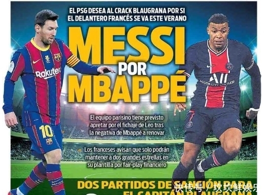 复盘其关键 复盘其关键