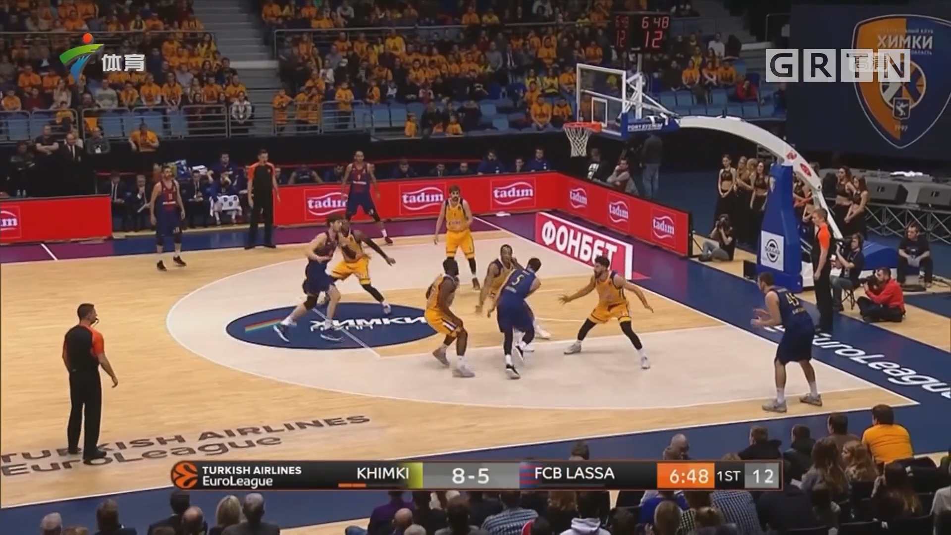 全面胜利 全面胜利